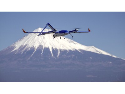 テラ・ラボ　航続距離1000km、垂直離発着可能な長距離無人航空機「テラ・ドルフィンVTOL」　ジャパン...