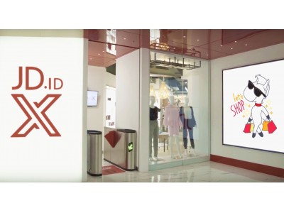 京東の無人スーパーが海外に初進出！インドネシア初の“最先端”無人スーパー「JD.ID X-Mart」が誕生