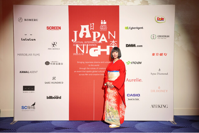 1,400名が参加したカンヌ国際映画祭会期中の国際文化交流イベントで『深星』を乾杯酒に提供。世界各国の映画関係者らが日本酒ブランド「SAKE HUNDRED」を楽しむ