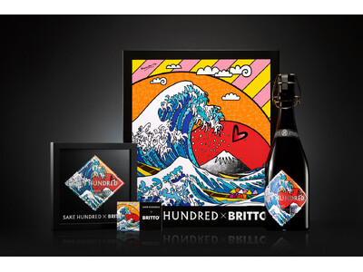 葛飾北斎の「富嶽三十六景 神奈川沖浪裏」からインスパイア。世界的ポップアーティスト ロメロ・ブリット氏とSAKE HUNDREDがコラボレーションし、全世界100本限定で発売