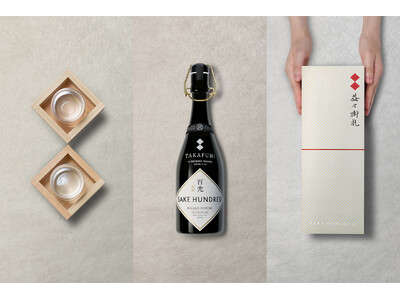 春の歓送迎シーズンに合わせ、感謝を伝える限定ギフトラッピングを発表。2月25日～3月20日の期間限定で無料オプションとして提供