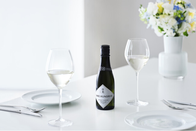 300mlの小容量ボトルが新登場。日本酒ブランド「SAKE HUNDRED」から3月17日に発売