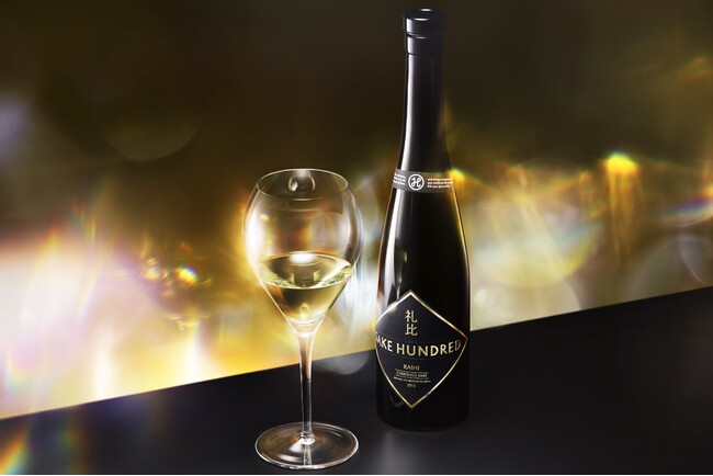 プレスリリース「16年の歳月が育てた日本酒の新たな価値。 SAKE HUNDREDのヴィンテージ日本酒『礼比』が6月4日から抽選応募受付開始」のイメージ画像