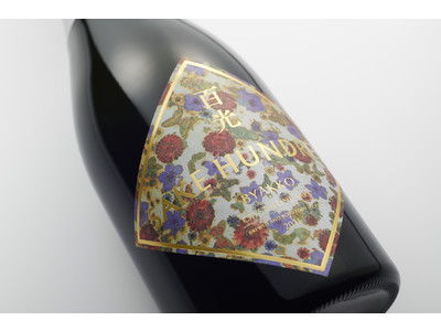 日本酒ブランド「SAKE HUNDRED」より、現代日本画家・大竹寛子とのコラボレーションアイテム『百光 HIROKO OTAKE EDITION』を数量限定で抽選発売