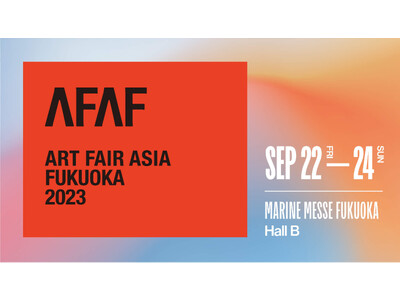 日本最大級のアートフェア「ART FAIR ASIA FUKUOKA2023」にSAKE HUNDREDが協賛。VIPにスパークリング日本酒『深星』を提供