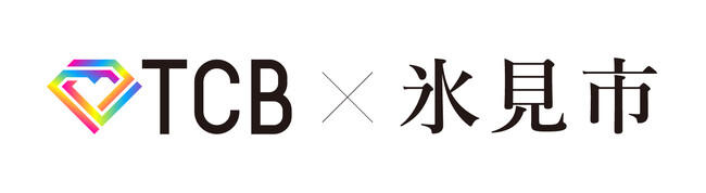 TCB東京中央美容外科が富山県氷見市に能登半島地震復興支援金として100万円を寄付。8月25日(月)に氷見市役所で贈呈式が開催されます。