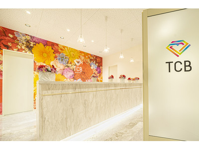 「TCB東京中央美容外科 郡山院」が4月10日に移転・リニューアルオープン。プライバシー重視の院内はそのままに、より駅チカでアクセスしやすくなりました。
