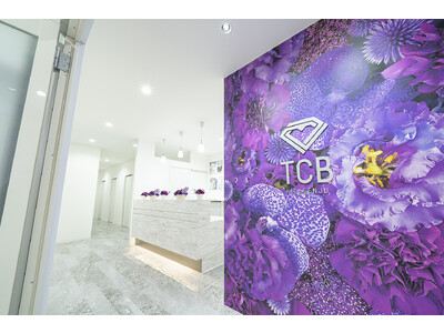 【新規開院】美容クリニック「TCB東京中央美容外科 北千住院」が9月20日(火)、エクセル33ビル3階にオープン。ご予約好評受付中