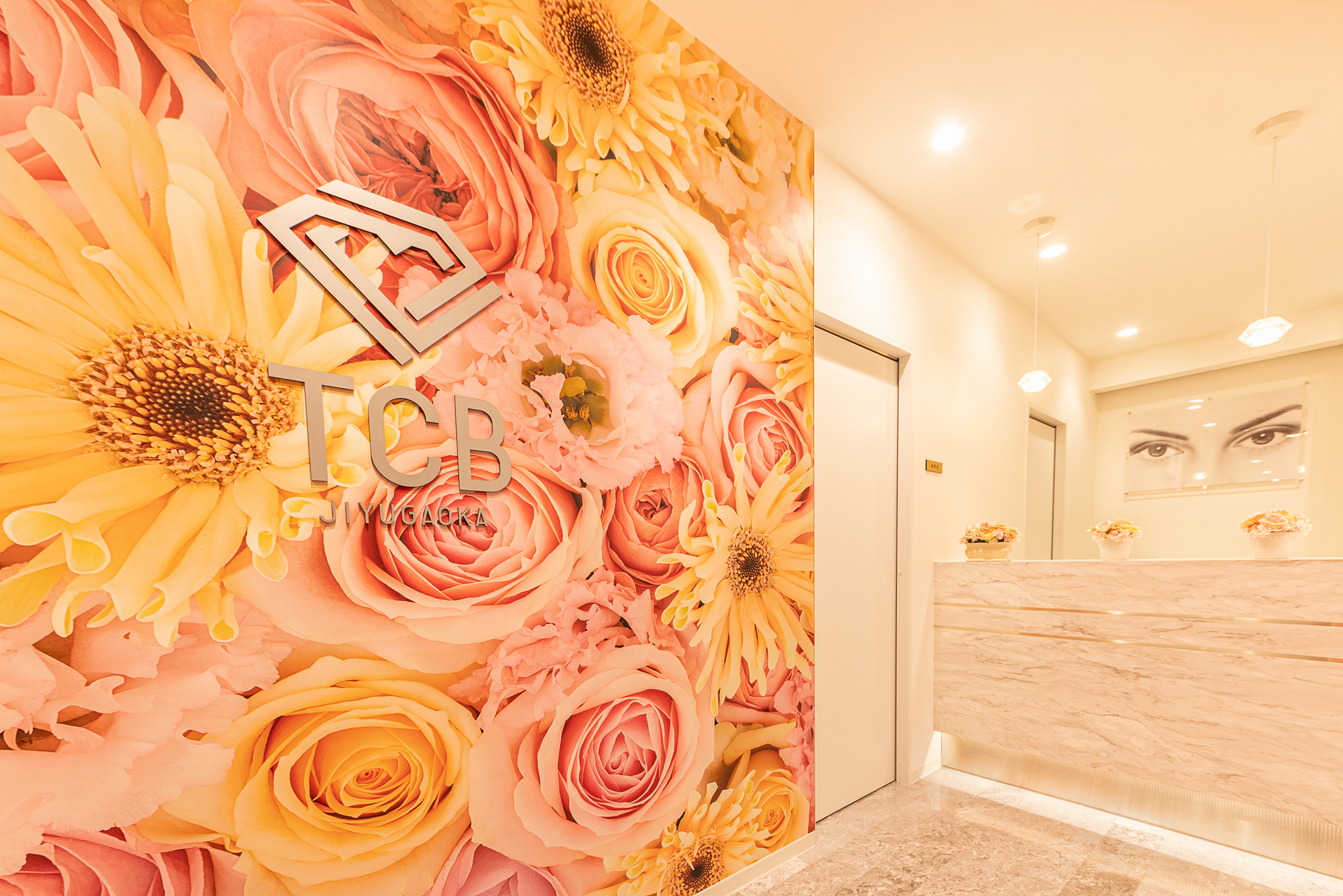 【新規開院】美容クリニック「TCB東京中央美容外科 自由が丘院」が11月1日（火）、自由が丘南風ビル5階にオープン。ご予約好評受付中