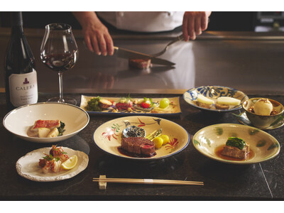 カリフォルニアを代表するワイナリー「カレラ」をご紹介　一夜限りの「シラカチ メイカーズディナー」を4月開催