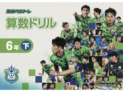 �I�t�B�V�����N���u�p�[�g�i�[�r�䏤���l�Ƌ�������