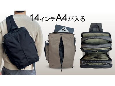 14�C���`������6�w�\��!15�̎��[�Ɣ閧�̊g���X�y�[�X!���@�\�X�����O�o�b�O�uATTIVII�v�o��