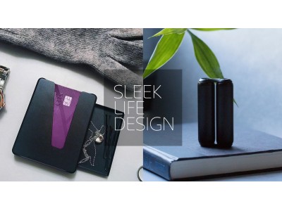 NY拠点のSleek Life Designのリラックスツール「ONO ROLLER」と