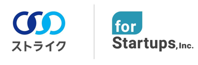 M&Aで未来を拓く！ストライク×フォースタートアップス、スタートアップ支援で連携強化