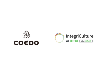 ��������(COEDO)�ƃC���e�O���J���`���[�A�r�[�������Y�����זE�|�{�́u�|�n�v�Ɋ��������n�v���W�F�N�g���n��