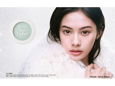 11月20日（木）数量限定発売。 毛穴レス*¹ ＆ツヤ肌パウダー『レブロン スキンライト プレスト パウダー N 』から、グリーンの限定色「110 フロスティ ミント」が登場！