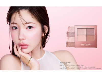 透明感を味方に “うるみシアー” アイシャドウが新登場！