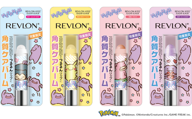 『へんしんが苦手なメタモン！』デザインのシュガースクラブが、レブロンから数量限定発売！