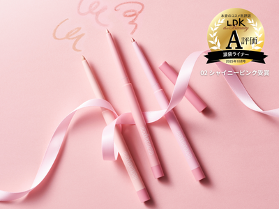 yutori、コスメブランド『minum（ミニュム）』メルティー涙袋ライナーがLDK the Beauty A評価を受賞