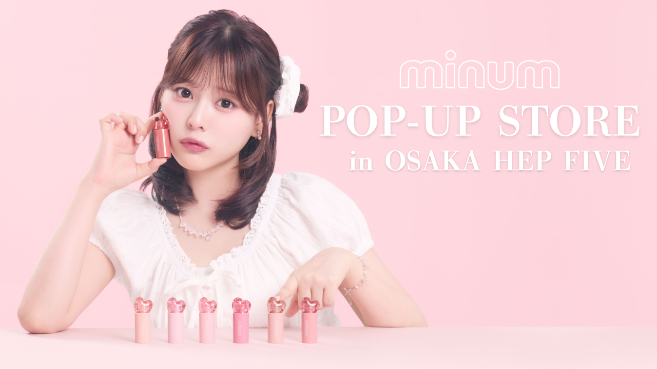yutoriが展開するコスメブランド「minum」が10/22(水)より大阪・HEP FIVEにてPOPUPを開催