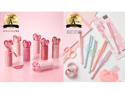 yutori がプロデュースするコスメブランド『minum（ミニュム）』秋新作アイテムがLDK the Beauty A評価を受賞