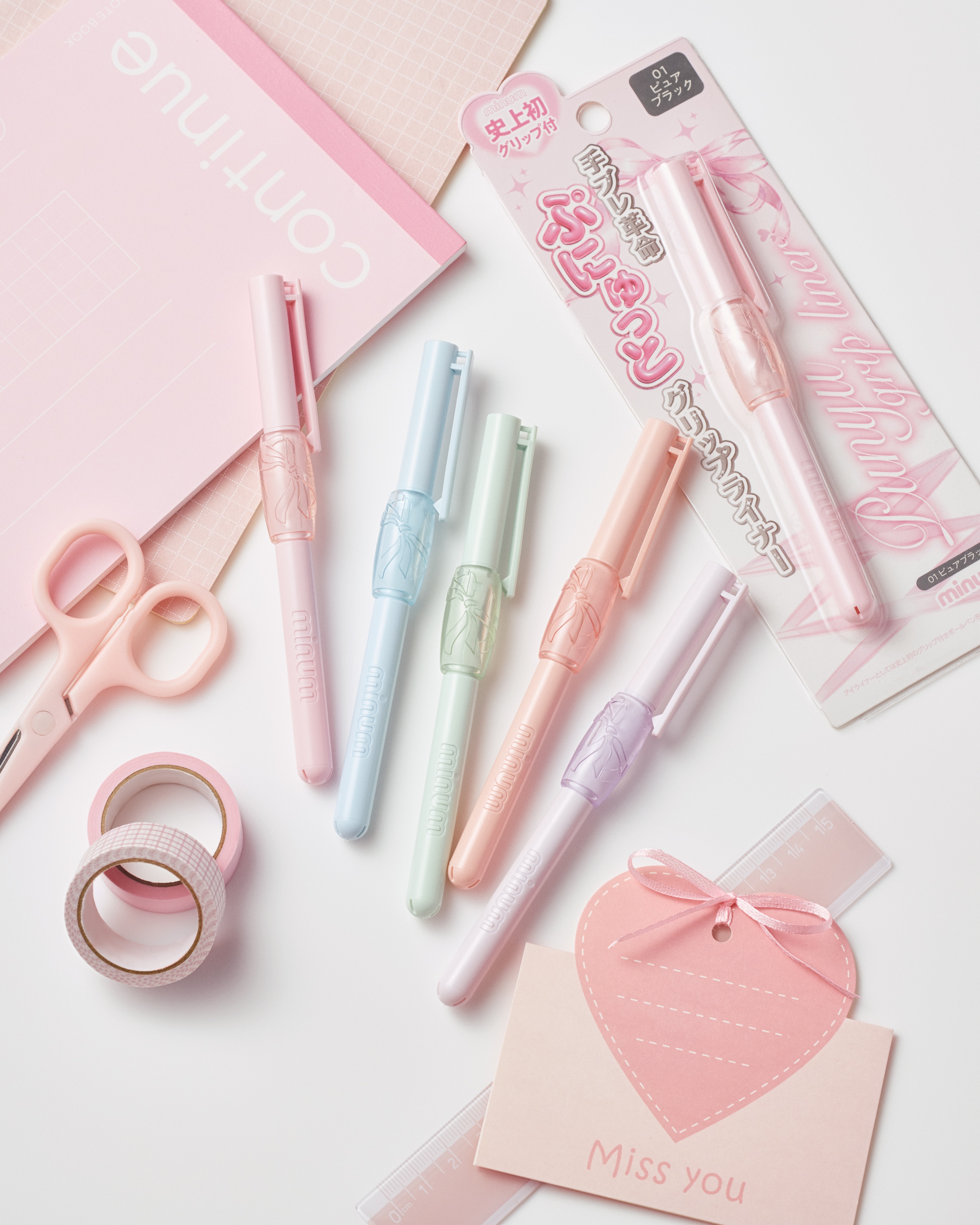 yutoriが展開する「minum」のぷにゅグリップライナーが@cosmeベストコスメアワード2026 上半期新作ベストコスメ ベストアイライナー部門にて1位を受賞