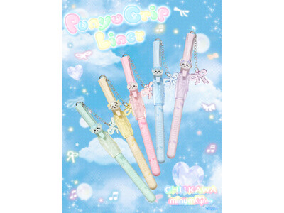 yutori���W�J����R�X���u�����h�uminum�v�A�l�C�L�����N�^�[�u��������v�Ƃ̃R���{���[�V������1�e�𔭕\