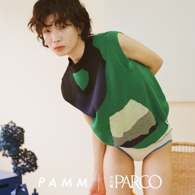 yutori が展開するホームウェアブランド『PAMM』東海地方に初進出、「名古屋PARCO」に3/1オープン！