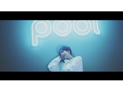 ここは、サメも来ないしクラゲもいない。“好き”の溜まり場『pool』が下北沢にオープン！