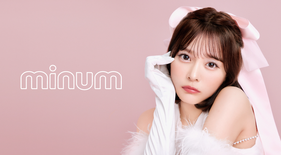 yutori がコスメブランドをプロデュース『mimun(ミニュム)』がデビュー！イメージモデルに 齊藤なぎさ を起用したビジュアルを公開