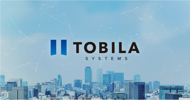 クラウド電話サービス「トビラフォン Cloud」市外局番（0ABJ番号）提供エリア拡大および料金体系刷新のお知らせ