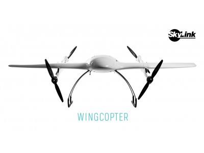 Skylink Japan 固定翼ドローン ドイツ製 Wingcopter 取扱開始 広範囲のインフラ点検や測量などに最適なドローンソリューションを提供 企業リリース 日刊工業新聞 電子版