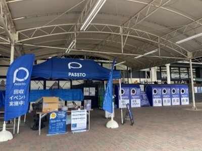 JR東日本グループと地域が作る循環インフラPASSTOイベントの開催