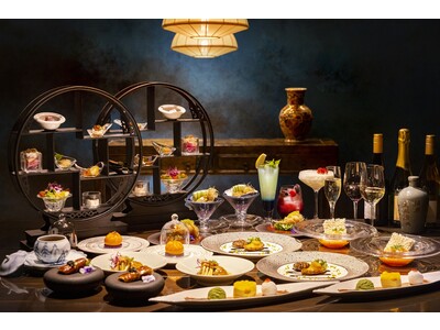 【ヒルトン東京】『シノワ・リュンヌ』チャイニーズ・ナイトアフタヌーンティー