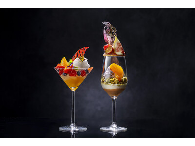 【ヒルトン東京】秋の夜パフェ