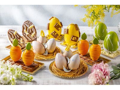 【ヒルトン東京】春の贈り物 イースターコレクション