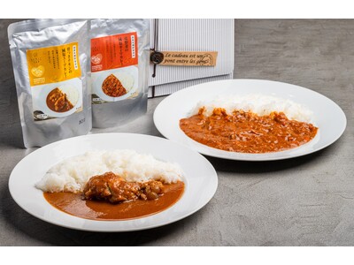 【新商品】-塩分40%カット- 減塩とは思えない満足感の”国産有機野菜を使った塩分配慮カレー”2 種を発売