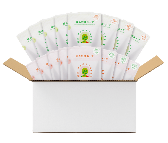 石井食品から初のD2Cブランド開始　素材以上の価値を提供するをコンセプトにした「WE VEGETABLE」から第一弾商品としてスープ2種が新発売！