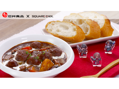 石井食品、ゲーム業界と初コラボ　ミートボール×『トライアングルストラテジー』で作中料理の再現レシピ公開　...