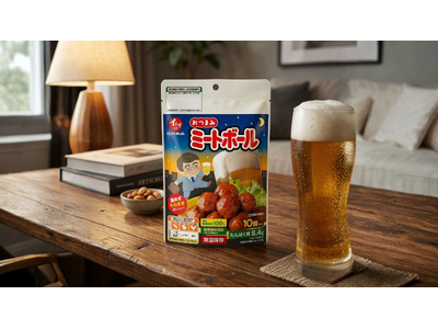 【新提案】お弁当の「おべんとクン」が、夜は親世代の味方に。常温保存可能なシリーズに、晩酌を楽しむ『おつま...