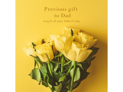 サバース ギンザ 銀座本店にて父の日のイベント”Precious gift to Dad