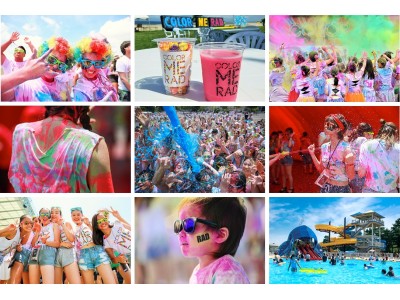 平成最後の夏をカラフルに飾る「Color Me Rad」が今週末に大阪・浜寺公園で開催！園内プールを特別に開放し、日本初のカラーラン＆プールはこの夏”映え”体験ができるラストチャンス！