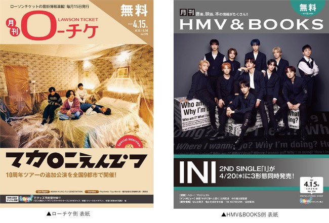 y{szt[y[p[w[`P^HMV&BOOKSx415̕\EẂu}Jj҂vuINIvI