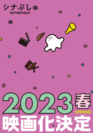 ytJIz̐ԂerԑguViՂvfɂȂIԂ̂߂̂͂߂Ắuf̌vII