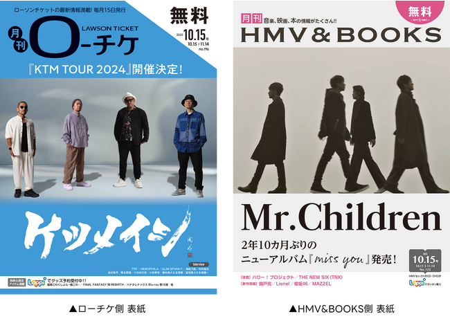 y{szt[y[p[w[`P^HMV&BOOKSx1015̕\EẂuPcCVvuMr.Childrenv