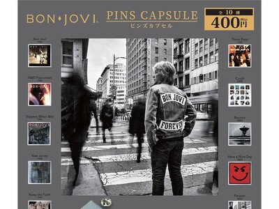 海外アーティストのアルバムジャケットやロゴをデザインしたピンズカプセルトイシリーズ『THE ARTIST COLLECTION』第３弾「BON JOVI」の発売が決定！