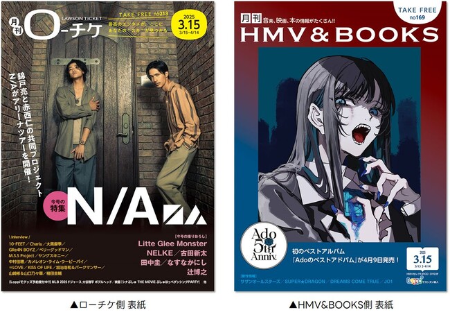 y{szt[y[p[w[`P^HMV&BOOKSx315̕\EẂuN/AvuAdov