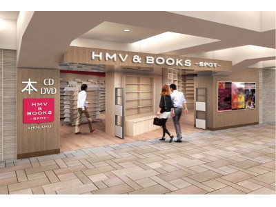 書籍と音楽の複合店舗「HMV&BOOKS」初の小型店舗「HMV&BOOKS SPOT SHINJUKU」が2019年3月7日（木）オープン！