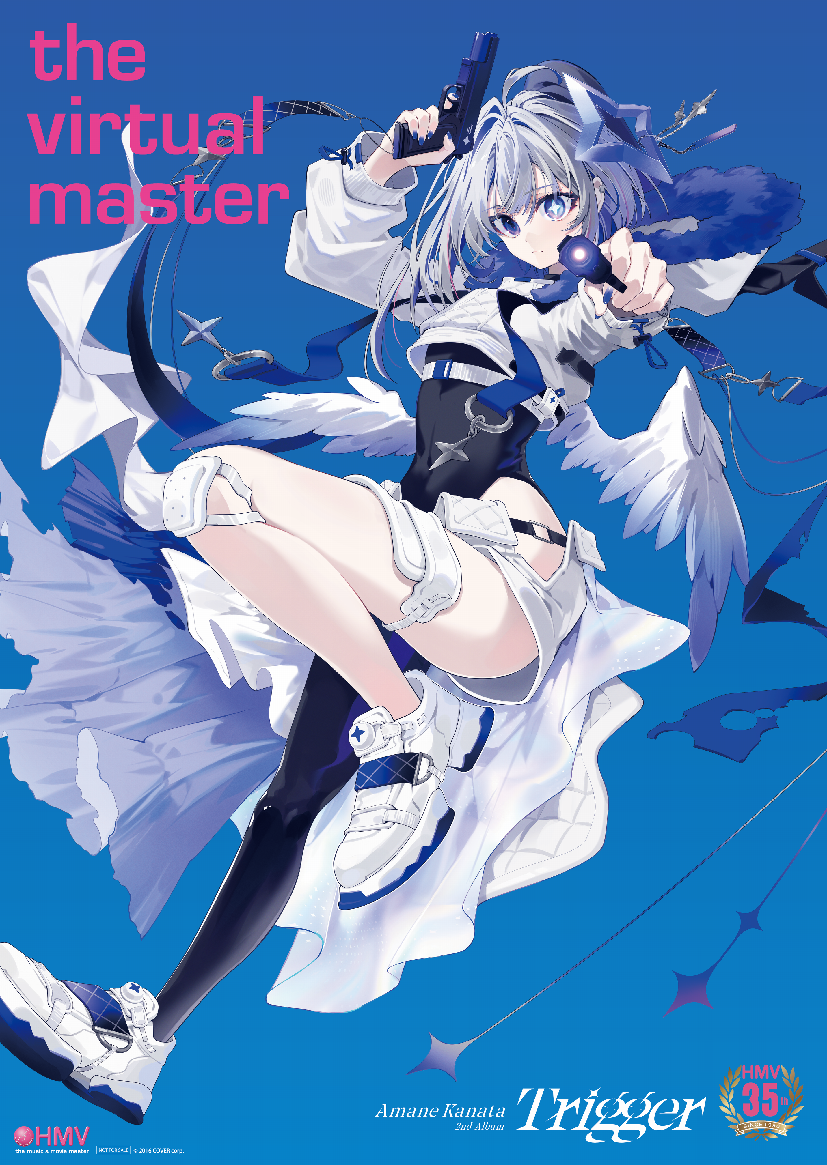 ＜HMV35周年記念プロジェクト＞『the virtual master』企画スタート！7月22日(火)より第一弾企画「天音かなた × the virtual master」HMVキャンペーン開催決定