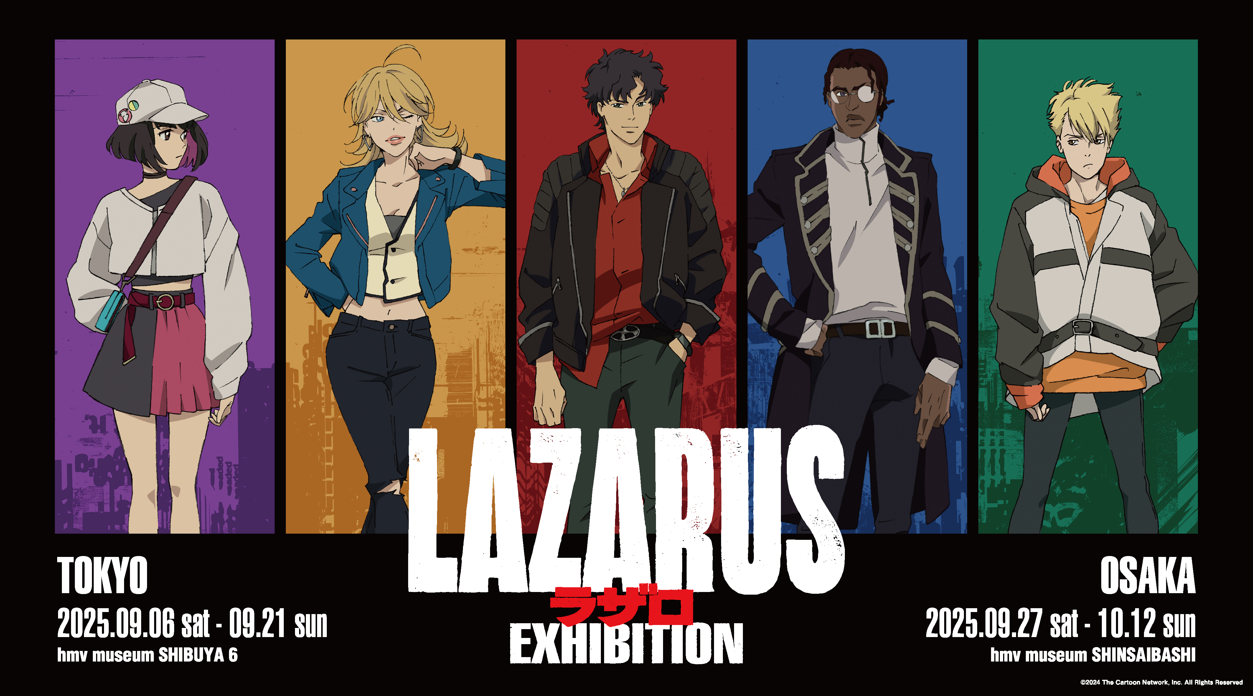 オリジナルアニメ『LAZARUS ラザロ』初の展覧会を2025年9月6日(土)より東京・大阪のhmv museumにて順次開催決定！